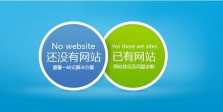 深圳哪家公司網(wǎng)站建設(shè)最專業(yè)最靠譜實(shí)力最強(qiáng)