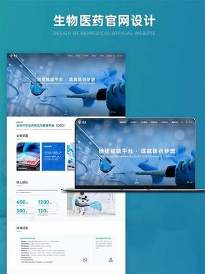 咸寧市網(wǎng)站建設(shè)外包揭秘_咸寧市網(wǎng)站建設(shè)外包信息(2025年02月焦點)