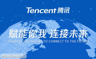 深圳十大互聯(lián)網(wǎng)公司 除了騰訊，最值得期待的深圳互聯(lián)網(wǎng)企業(yè)排行榜