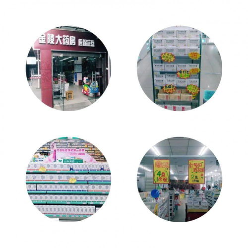 熱烈慶?！肮ど坦步?贏戰(zhàn)未來”賦能藥房女性大健康照護(hù)方案戰(zhàn)略合作啟動(dòng)會(huì)議暨展覽服務(wù)圓滿召開